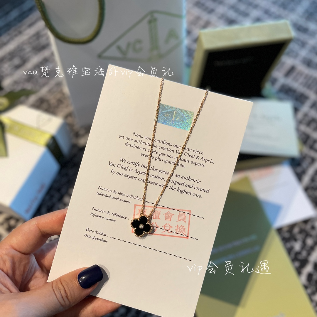 Van Cleef & Arpels vca梵克雅宝会员礼