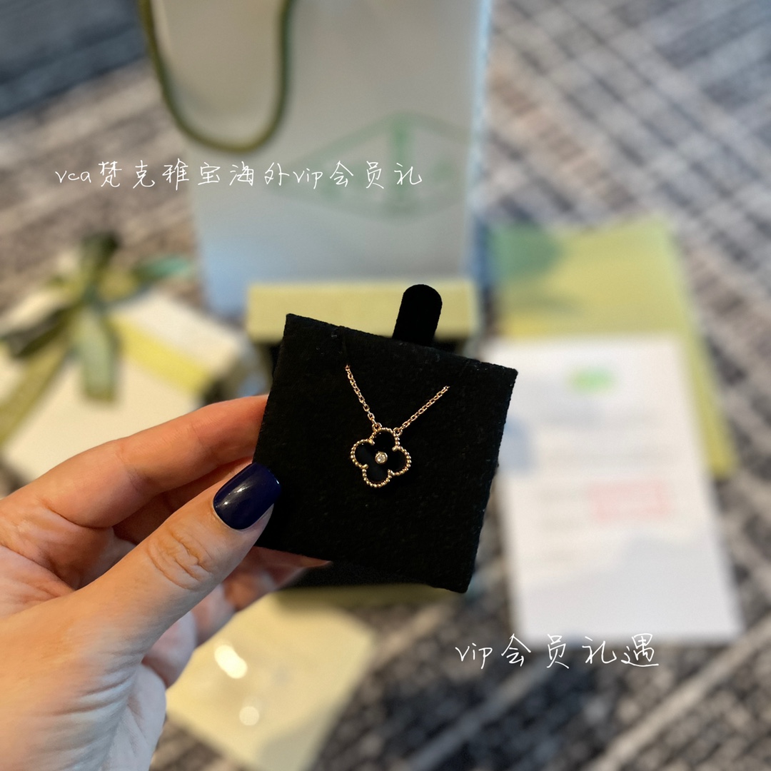 Van Cleef & Arpels vca梵克雅宝会员礼
