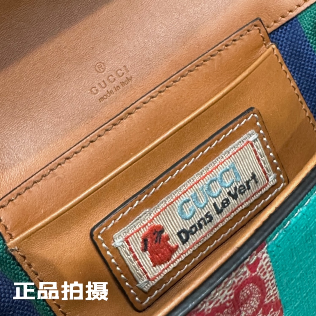 구찌 137839 가방 Gucci Bag 썸네일 이미지