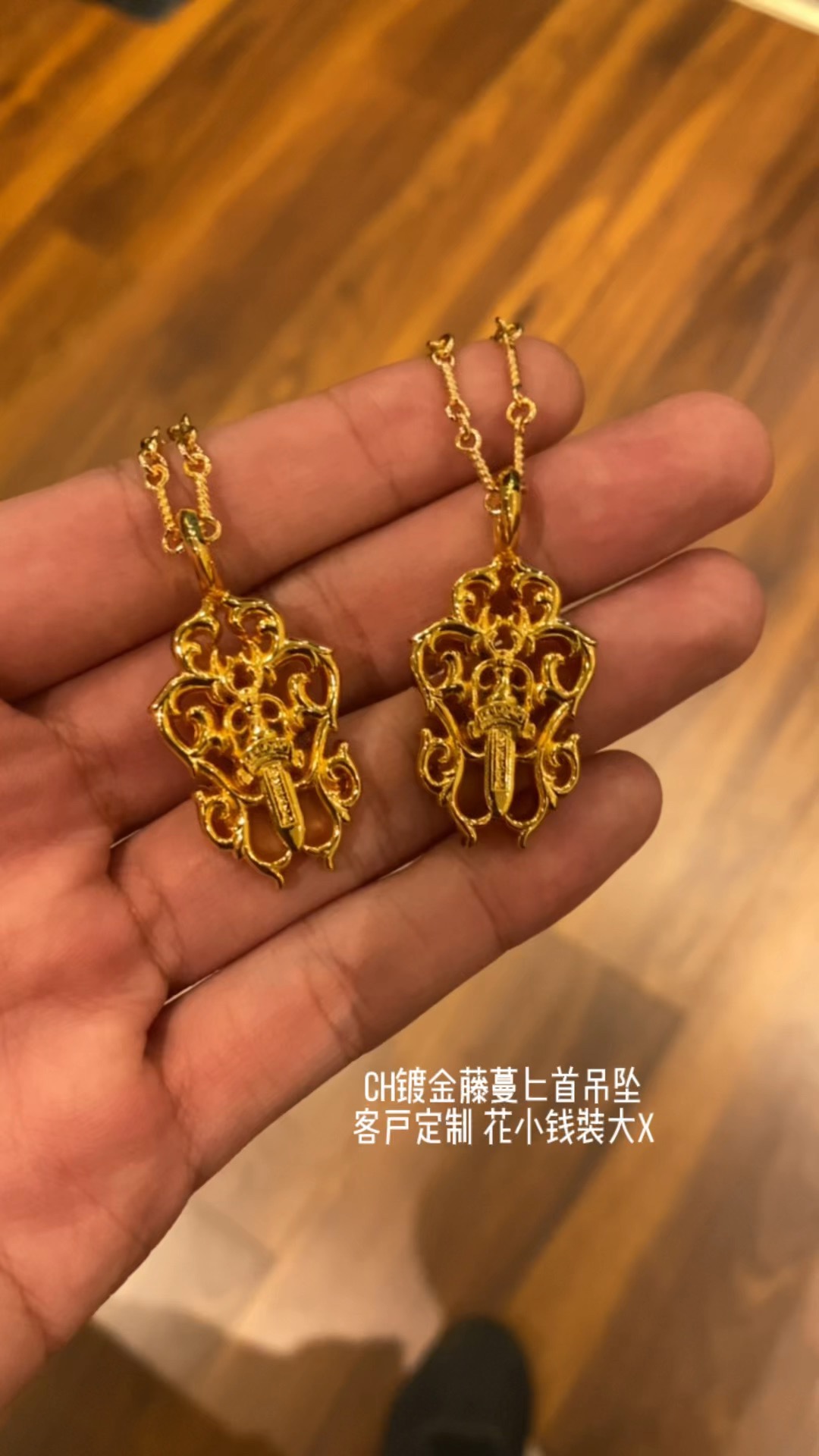 Necklace Pendant