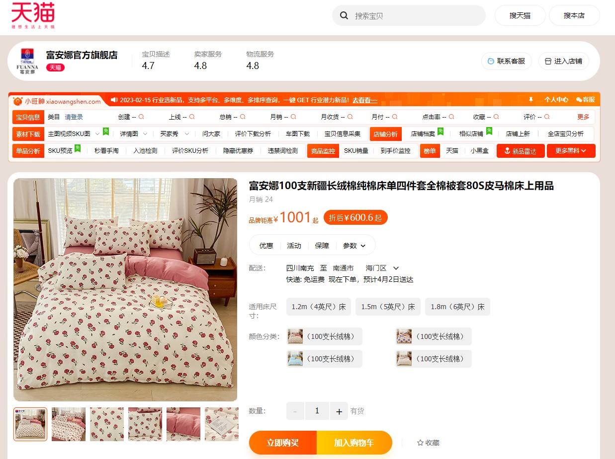 路易威登 Louis Vuitton 高定典藏经典高奢皮具手袋托特包斜挎包女包 #DE73C8CA 4