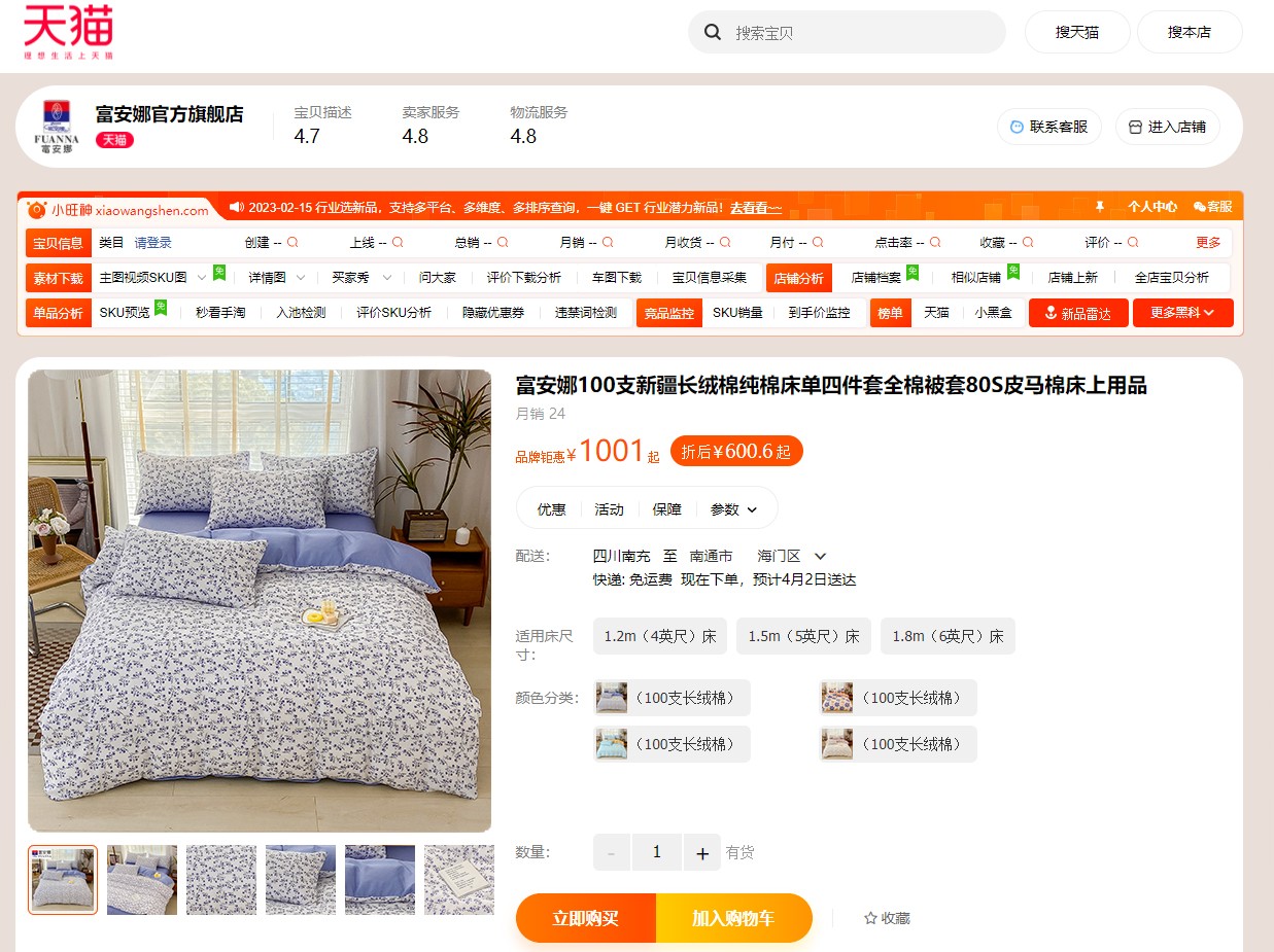 路易威登 Louis Vuitton 高定典藏经典高奢皮具手袋托特包斜挎包女包 #DE73C8CA 5