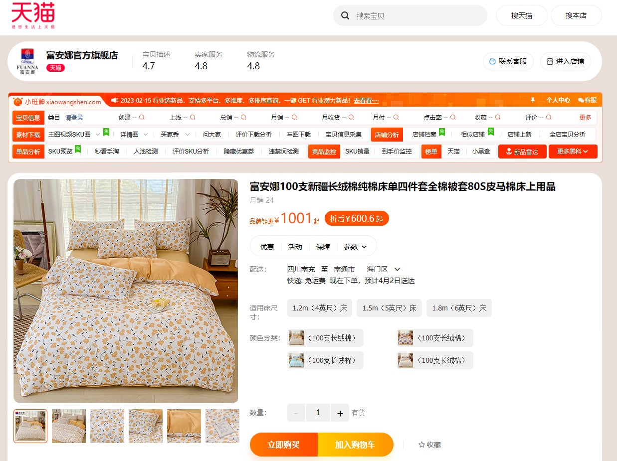 路易威登 Louis Vuitton 高定典藏经典高奢皮具手袋托特包斜挎包女包 #DE73C8CA 6