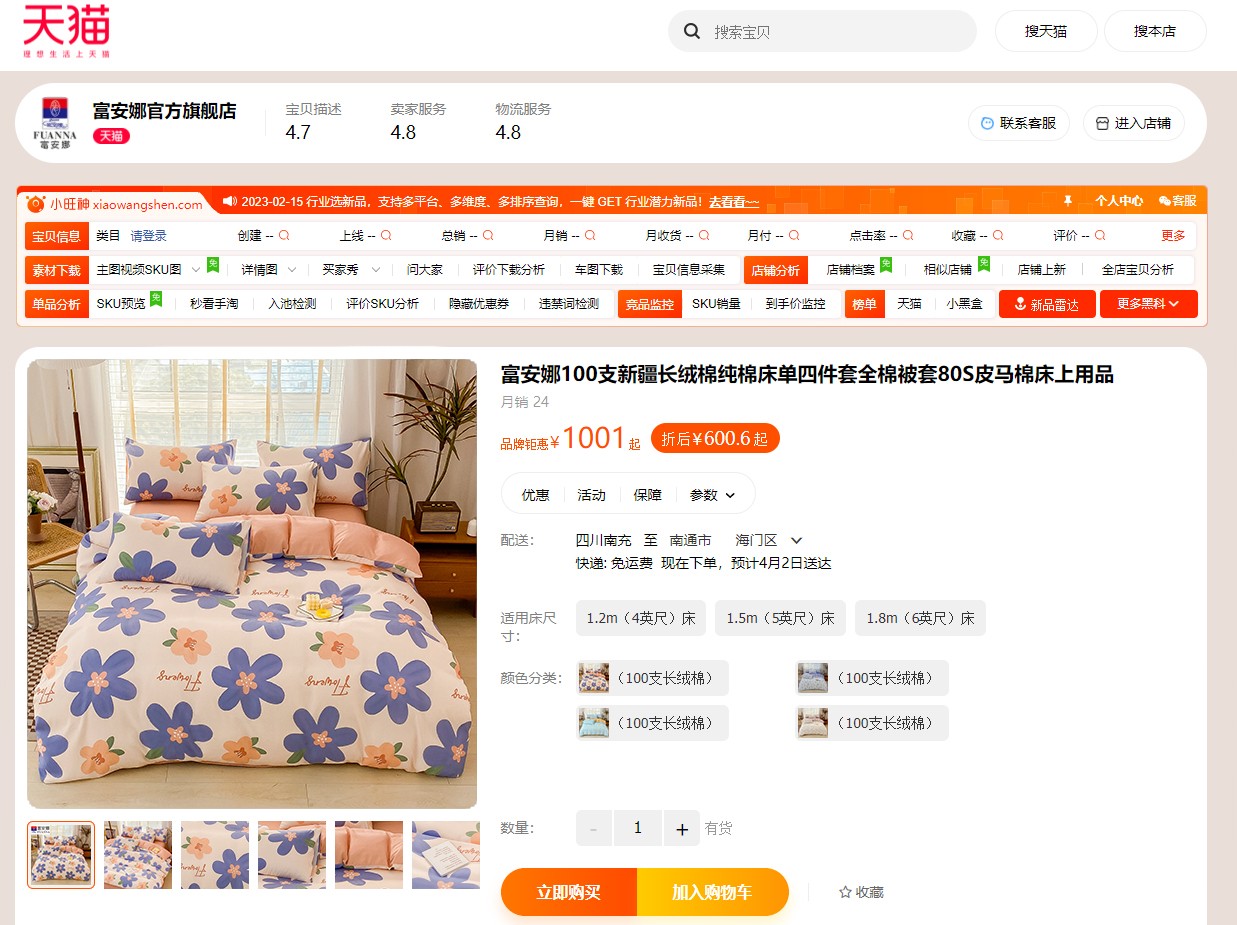路易威登 Louis Vuitton 高定典藏经典高奢皮具手袋托特包斜挎包女包 #DE73C8CA 9