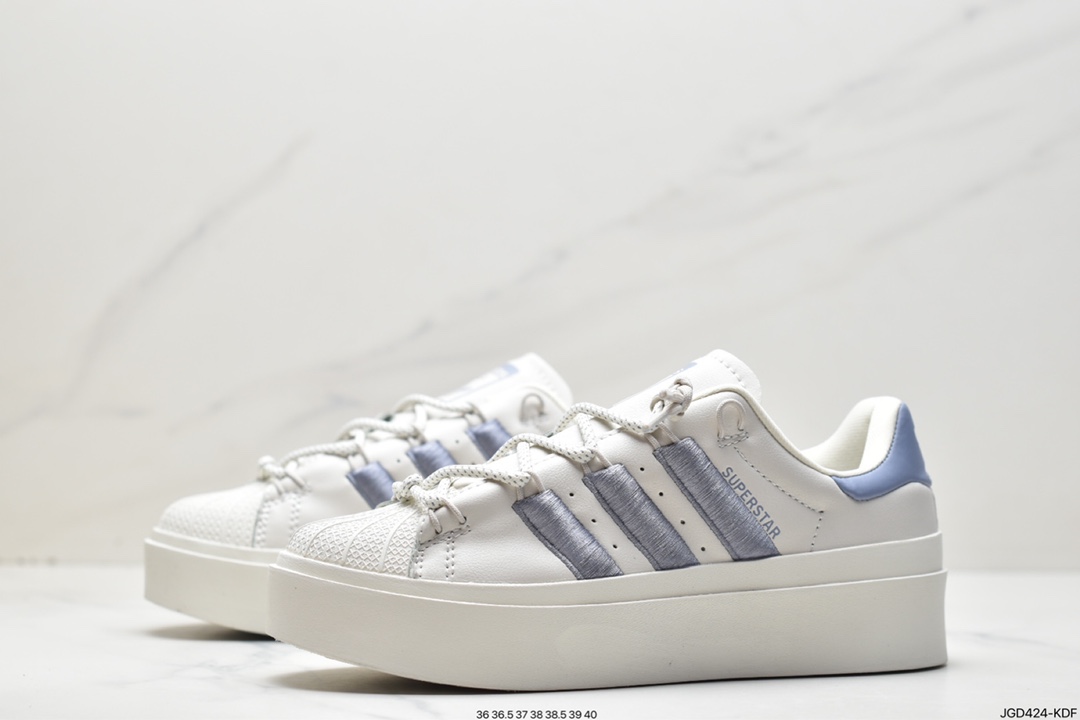 Adidas Originals SUPERSTAR W channel genuine order HQ4284