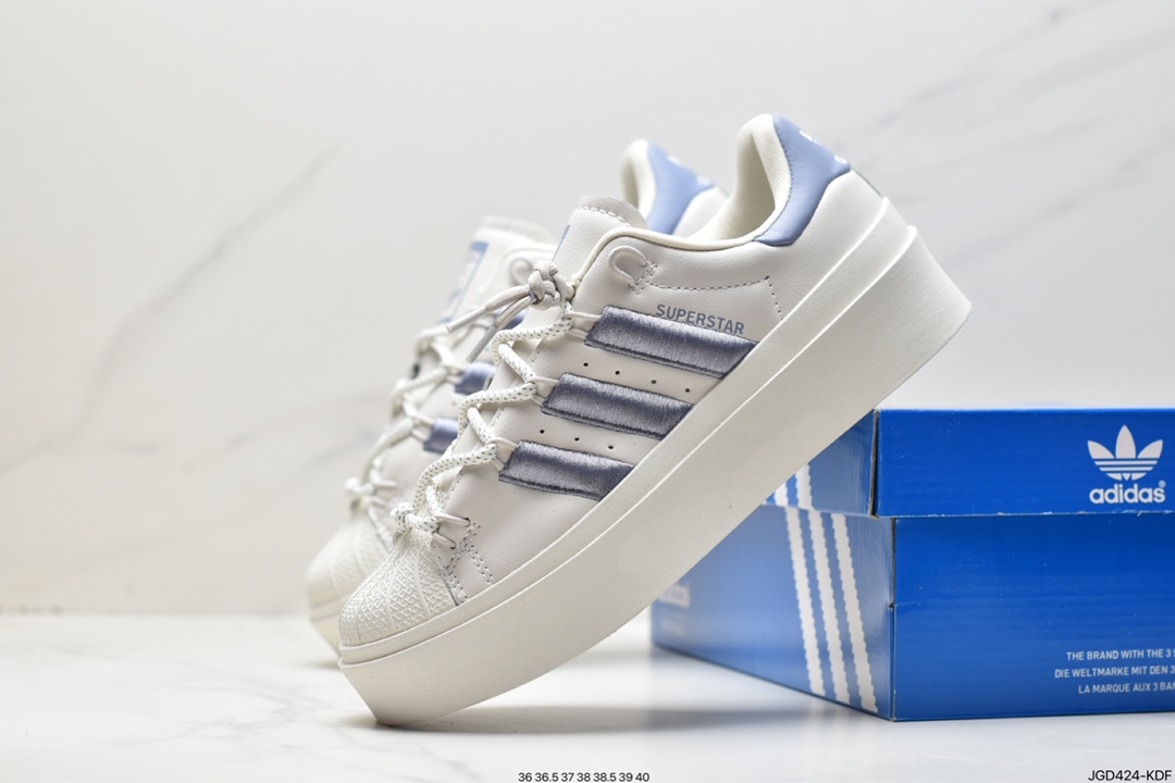 Adidas Originals SUPERSTAR W channel genuine order HQ4284