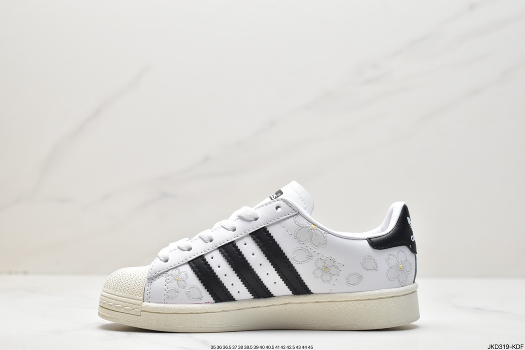 Adidas clover Originals Superstar ”Sail/Green/Lace” shell head sneakers IG9648