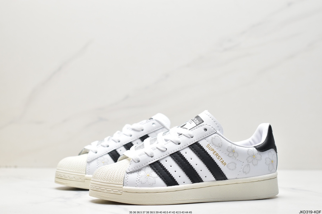 Adidas clover Originals Superstar ”Sail/Green/Lace” shell head sneakers IG9648