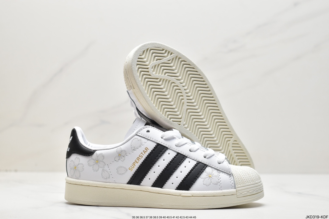 Adidas clover Originals Superstar ”Sail/Green/Lace” shell head sneakers IG9648