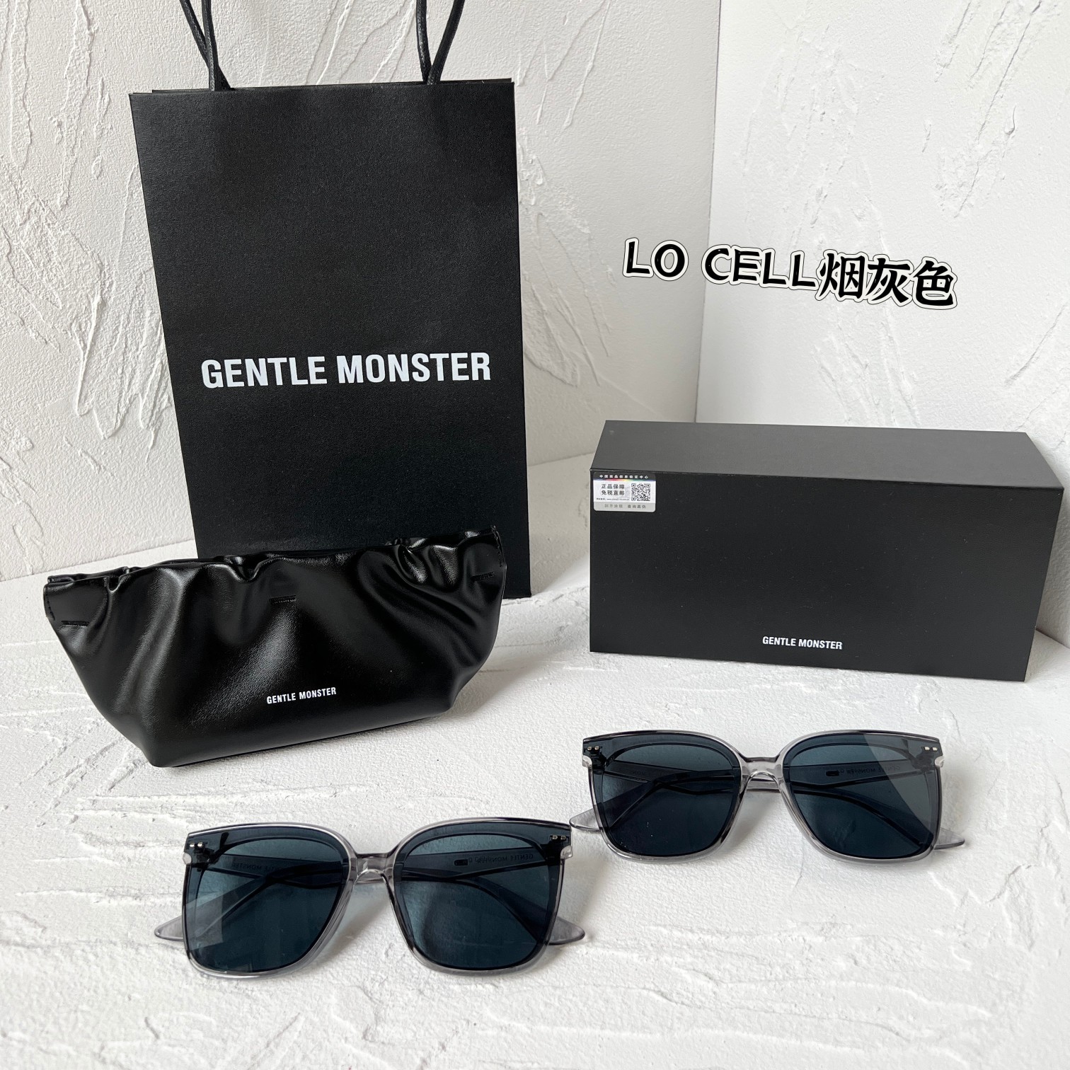 FIND] Chanel sunglasses, Seller- Lat-Lon aka Edward glasses. ¥370.  Protection- UV400. To order, you need to message him, added yupoo in  comments, send him a pic of what you want & go