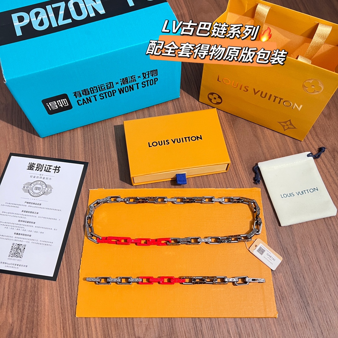 루이비통 목걸이 63991 Louis Vuitton Necklace