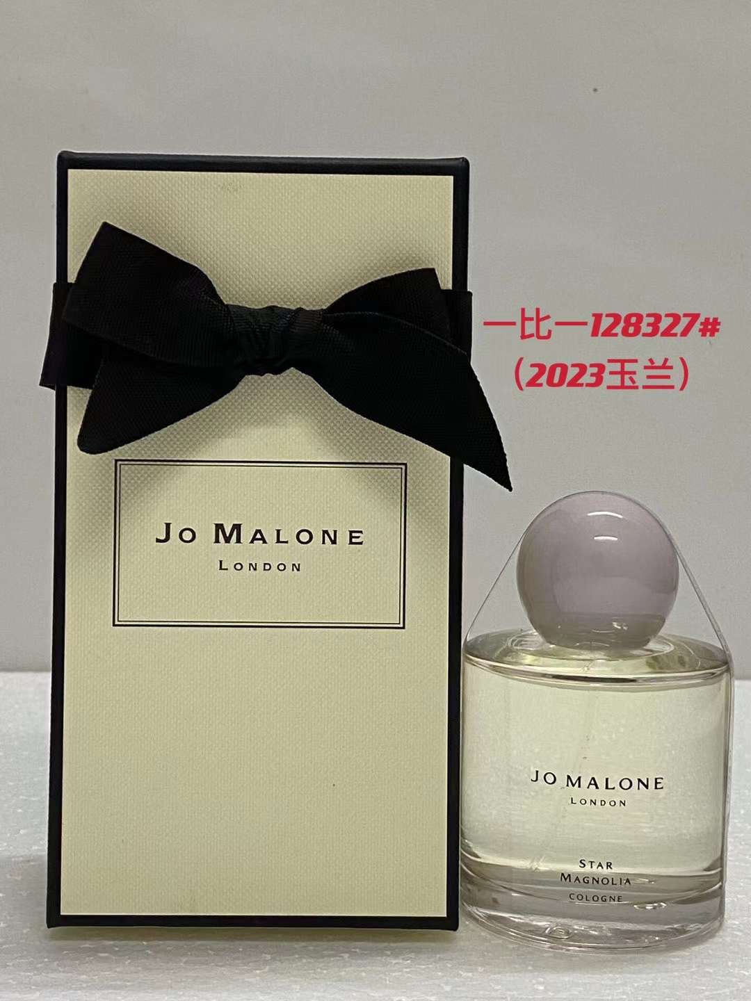 Jo Malone Nashi Blossom Cologne 100ml Limited Edition 3 i1680768759 1433 2