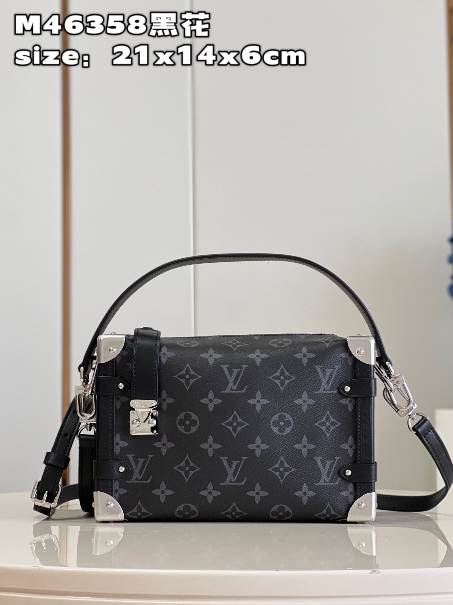 What are the best replica
 Louis Vuitton Good
 Bags Handbags Black Monogram Canvas M46358