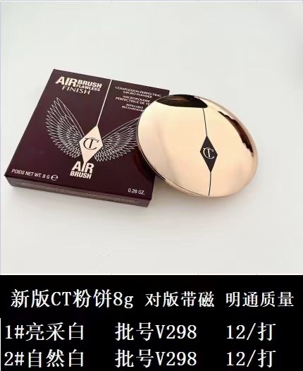 路易威登 Louis Vuitton 高定典藏名品高定成衣时装外套连衣裙衬衫T恤 #D49D0545 9
