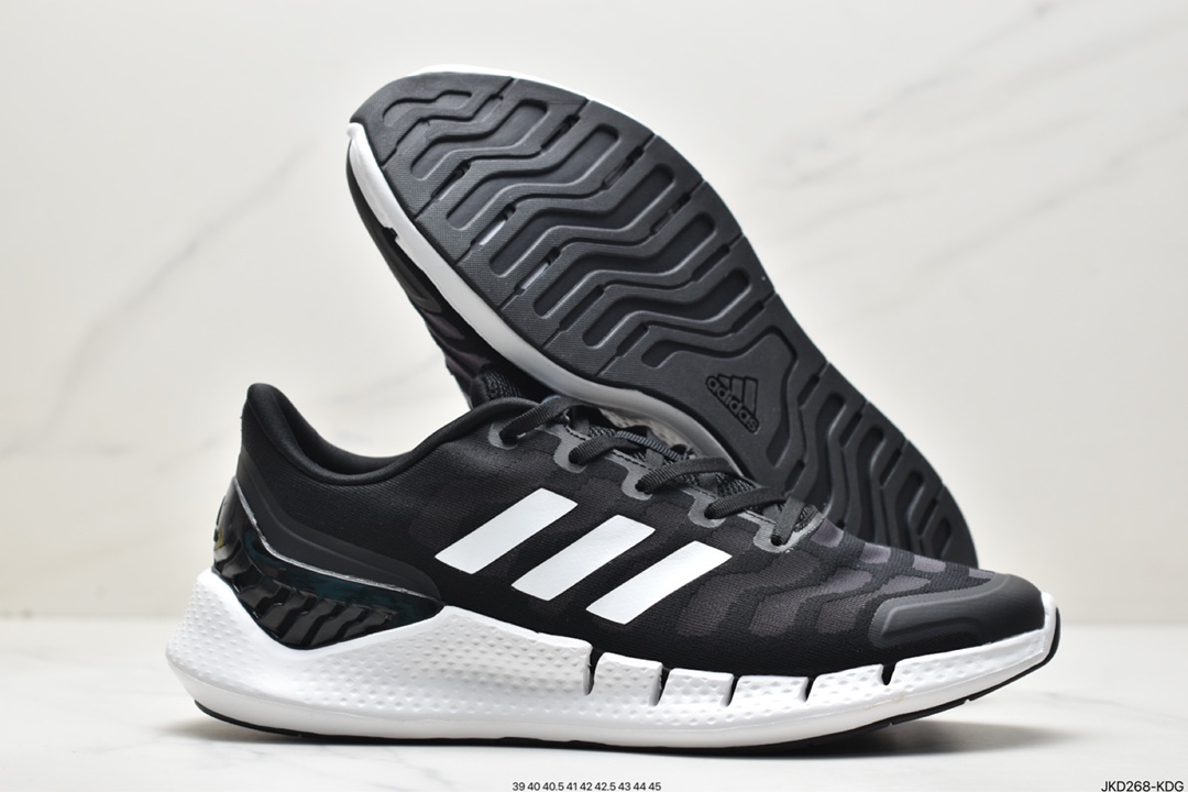 adidas Climacool 2020 M Breeze High Elastic Series Super Jogging Shoes FX7351