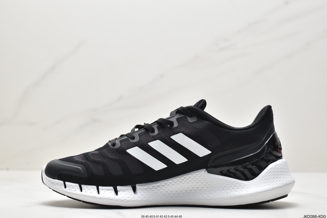 adidas Climacool 2020 M Breeze High Elastic Series Super Jogging Shoes FX7351