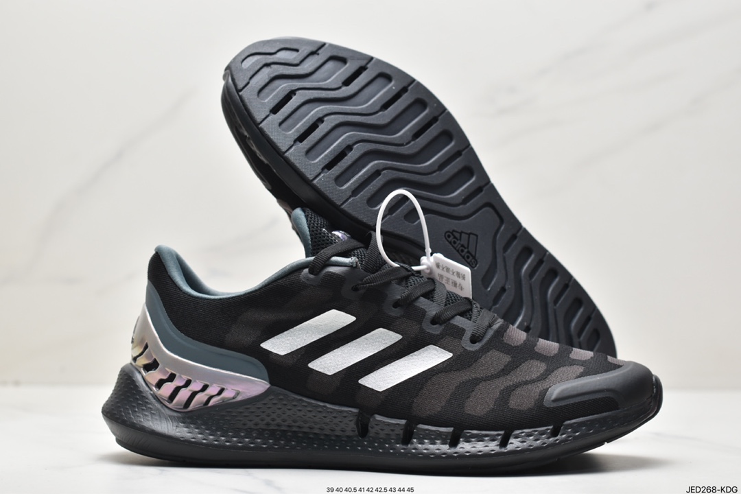 Climacool running shoes with all-round breathable design FZ1744