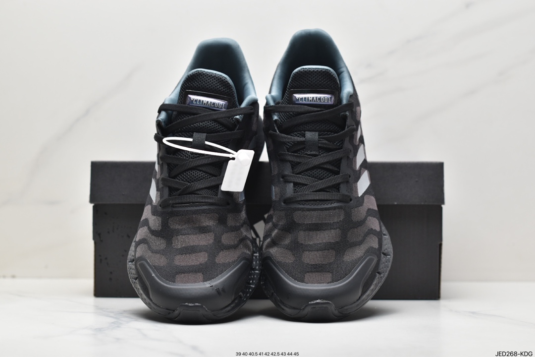 Climacool running shoes with all-round breathable design FZ1744