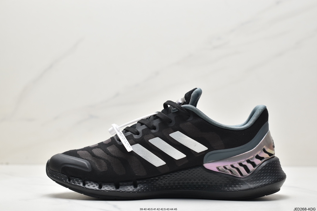 Climacool running shoes with all-round breathable design FZ1744