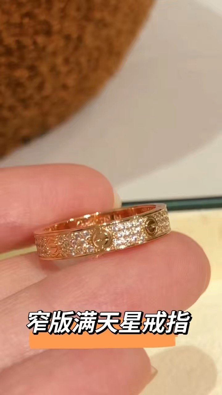 Cartier 卡地亚Cartier窄版满天星三排三钻戒指