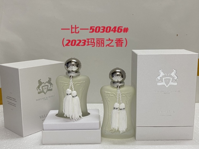 Parfums de Marly Valaya Eau de Parfum - 100ml - Floral Fruity Fragrance 1 Parfums de Marly Valaya Eau de Parfum - 100ml - Floral Fruity Fragrance