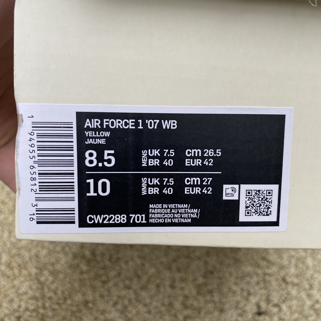 AF1米白棕绿low尺码36-45N