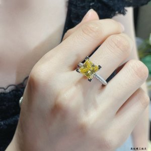 Cartier Jewelry Ring- Replcia Cheap
 Yellow Set With Diamonds Summer Collection