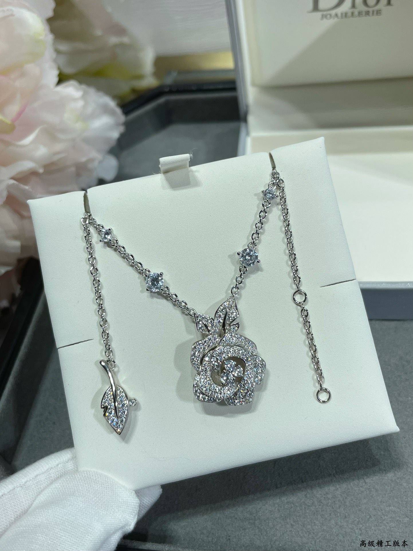 Dior Jewelry Necklaces & Pendants Rose