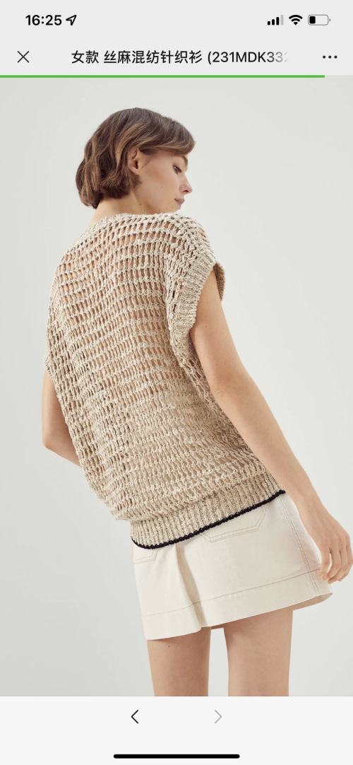 Women's Linen-Silk Knit Tank Top, Open-Stitch Design, Summer Style 1 Women's Linen-Silk Knit Tank Top, Open-Stitch Design, Summer Style