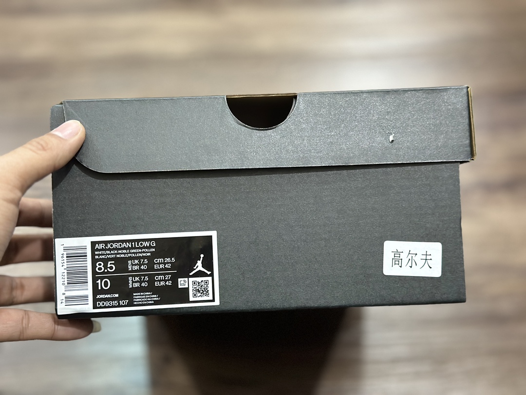 280 Air Jordan 1 Low aj1 乔1低帮高尔夫 篮球鞋 DD9315-107