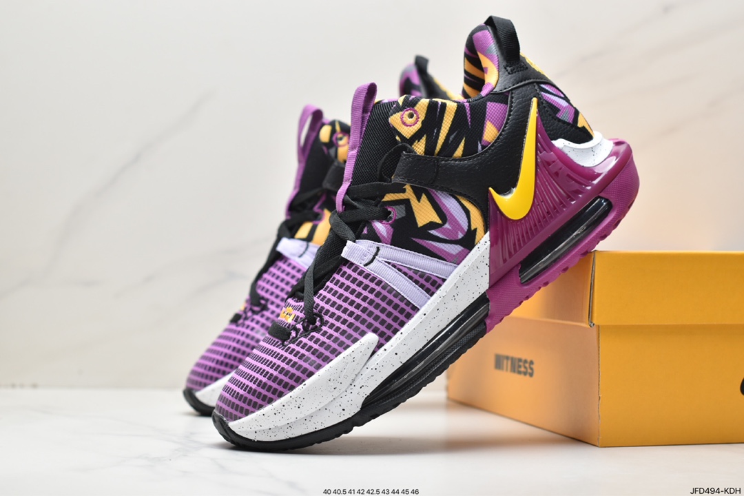 170 Nike Lebron Witness VII 勒布朗·詹姆斯战靴DM1123-001
