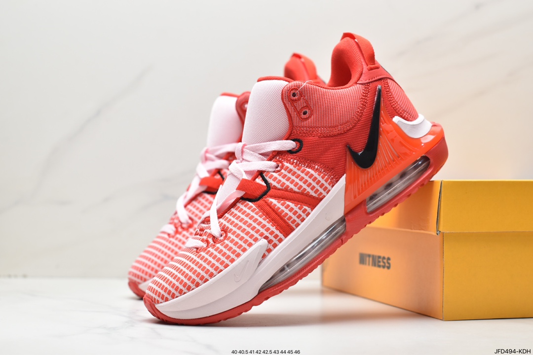 170 Nike Lebron Witness VII 勒布朗·詹姆斯战靴DM1123-001