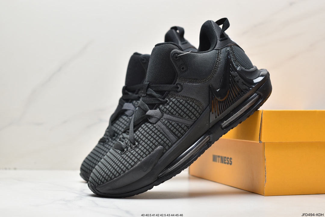 170 Nike Lebron Witness VII 勒布朗·詹姆斯战靴DM1123-001