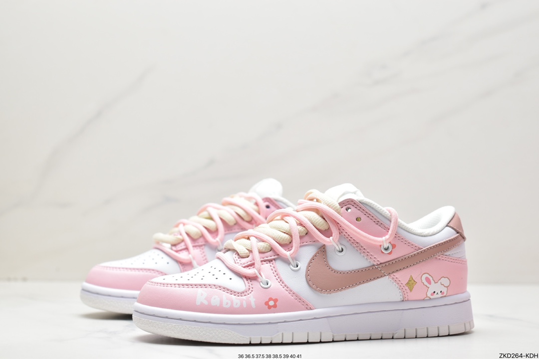 270 Futura x Nike Dunk Low SB联名 解构绑带滑板鞋DH9765-100