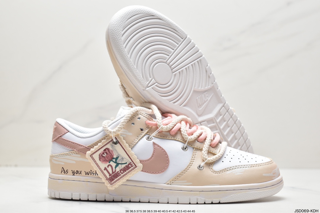 200 Nike Dunk SB Low 解构绑带DH9765-100