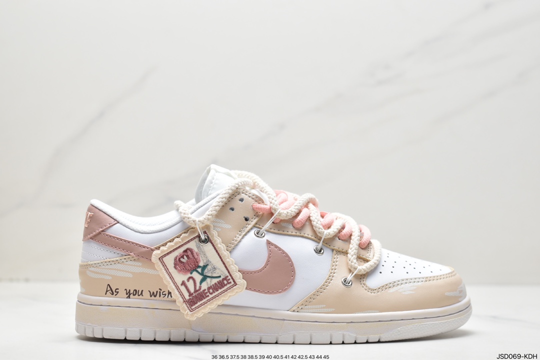 200 Nike Dunk SB Low 解构绑带DH9765-100