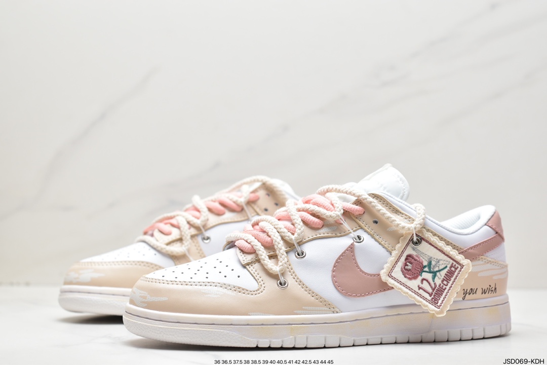 200 Nike Dunk SB Low 解构绑带DH9765-100
