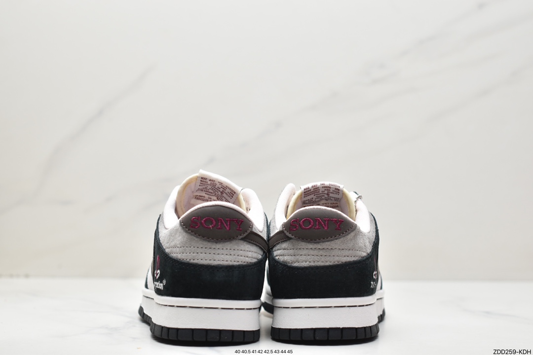 230 Sony PlayStation 5 x Travis Scott x SB Dunk Low PS5 CU1726-990