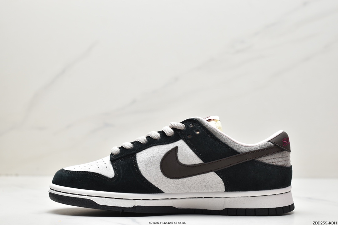 230 Sony PlayStation 5 x Travis Scott x SB Dunk Low PS5 CU1726-990