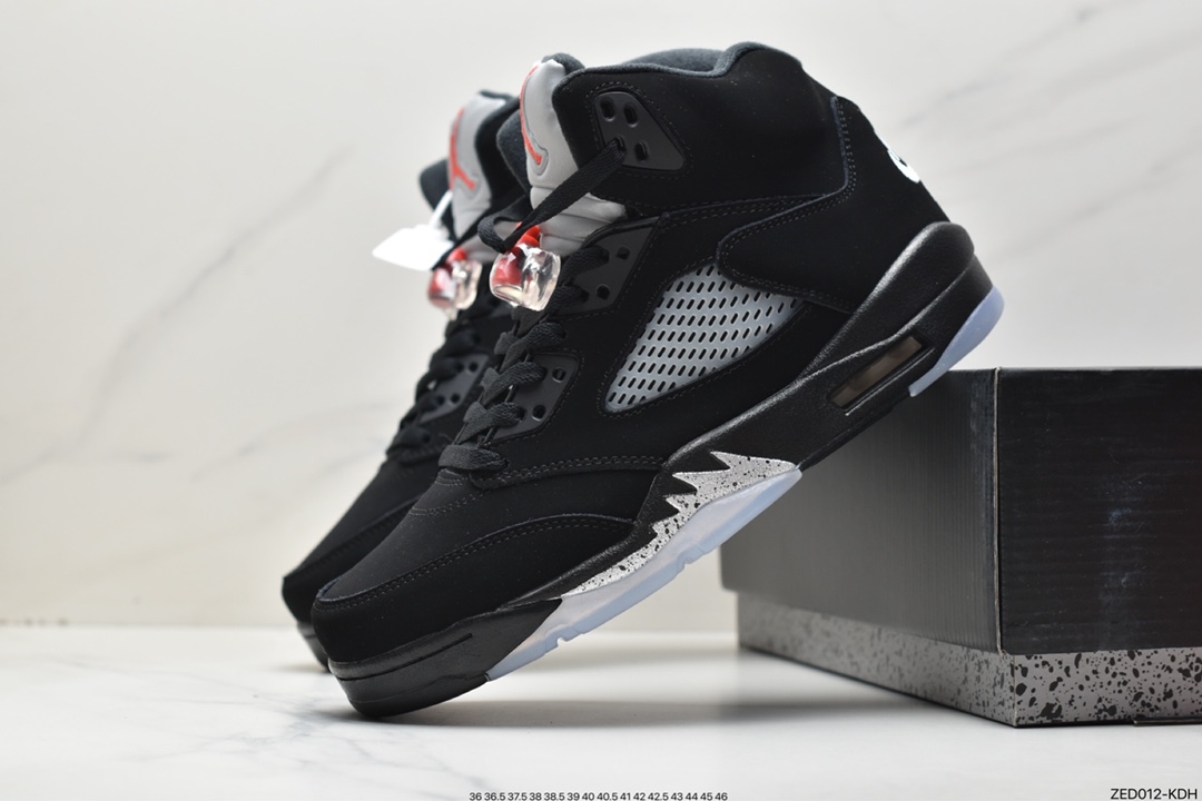 260 Air Jordan 5 SE Craft ”Light Orewood Brown” AJ5 845035-003