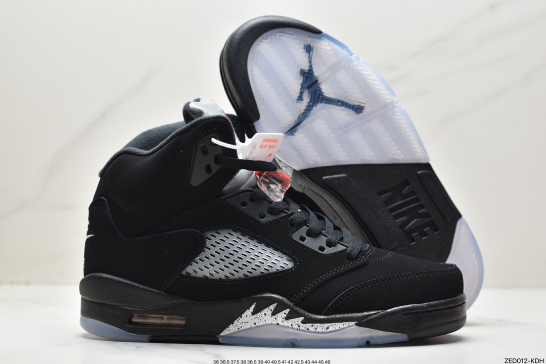 260 Air Jordan 5 SE Craft ”Light Orewood Brown” AJ5 845035-003