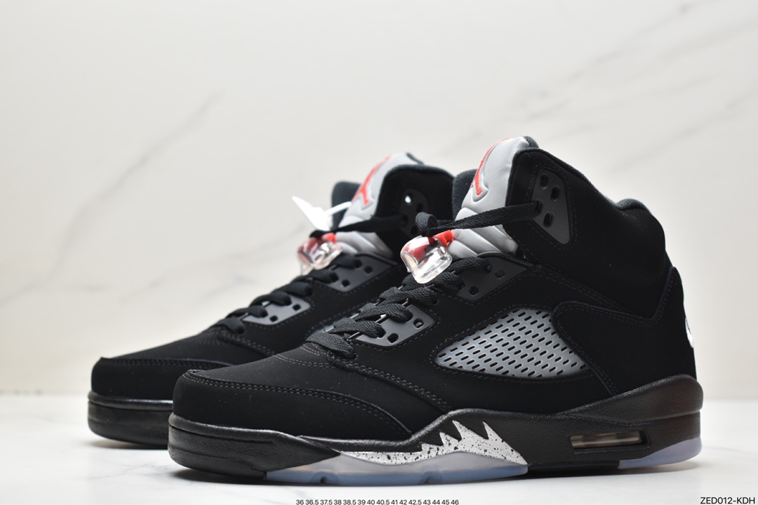 260 Air Jordan 5 SE Craft ”Light Orewood Brown” AJ5 845035-003