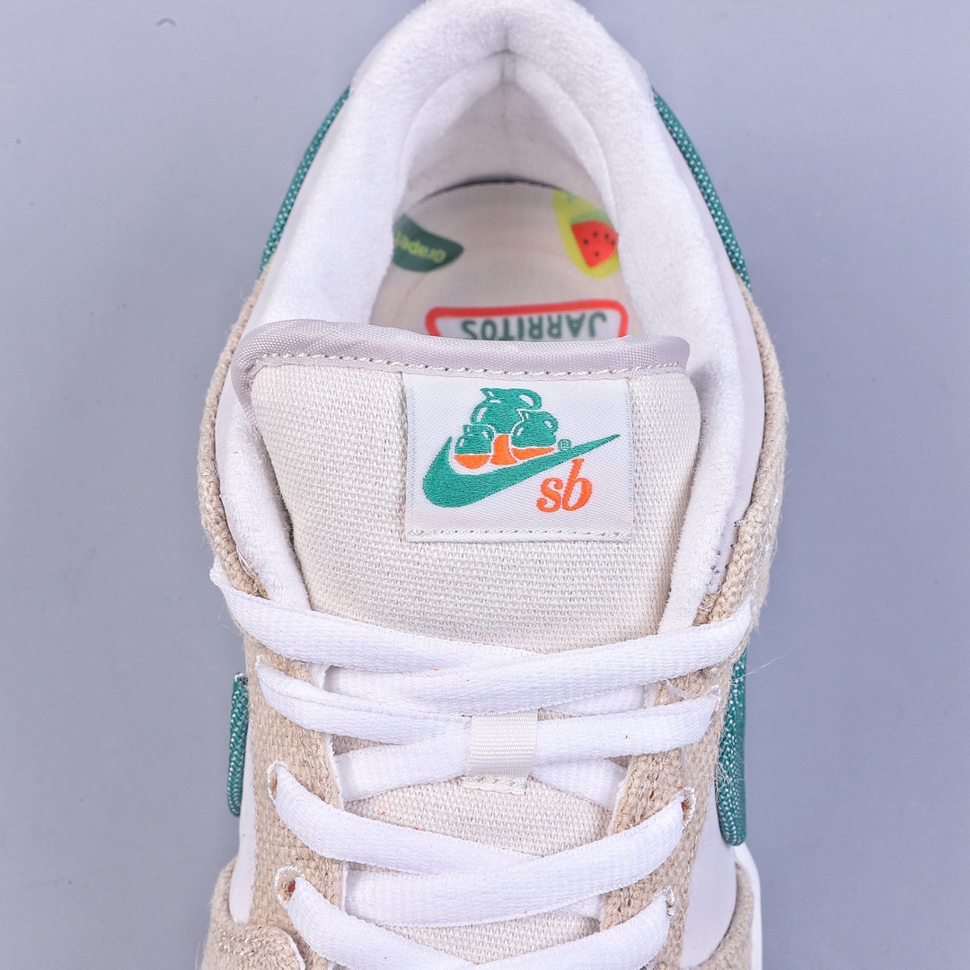 420 S2版JarritosxNike SB Dunk Low 此款是Nike 与墨西哥国民饮料品牌Jarritos 合作的Dunk SB联名FD0860-001