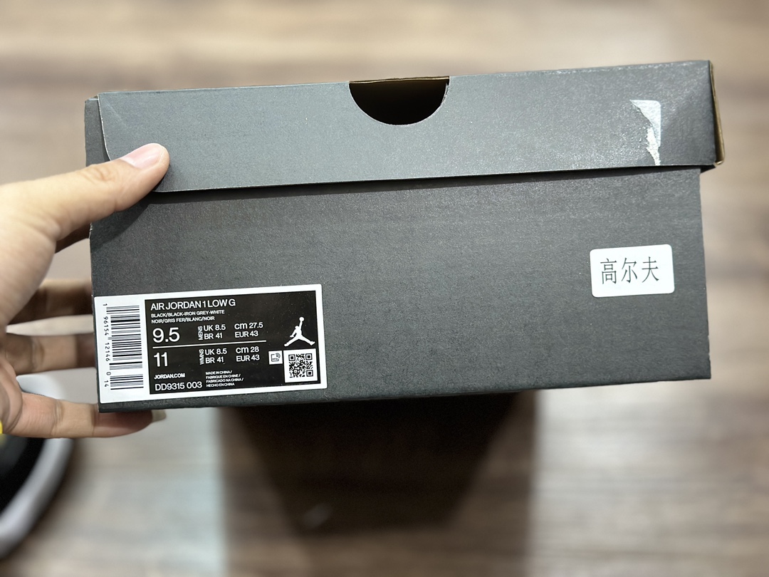 280 Air Jordan 1 Low aj1 乔1低帮高尔夫 篮球鞋 DD9315-003