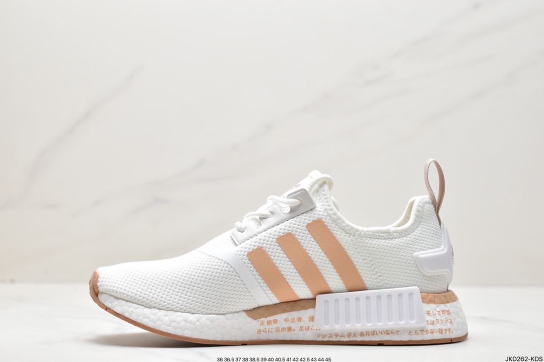 Really Explosive Adidas NMD_R1 V2 Boost Popcorn Super Elastic Midsole