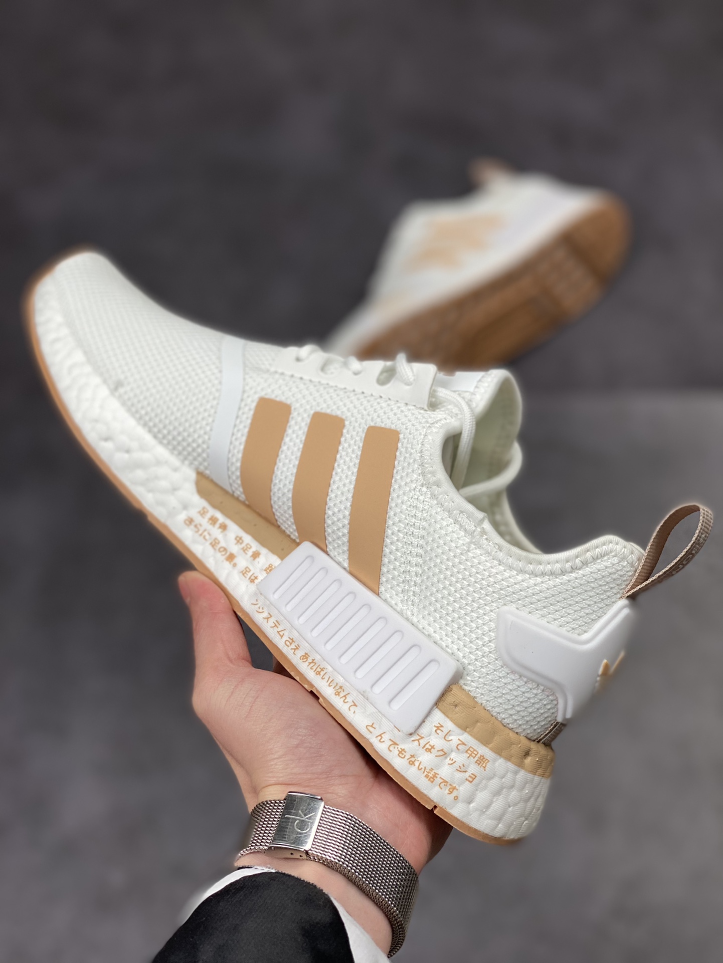 Adidas NMD _R1 breathable mesh HQ2069