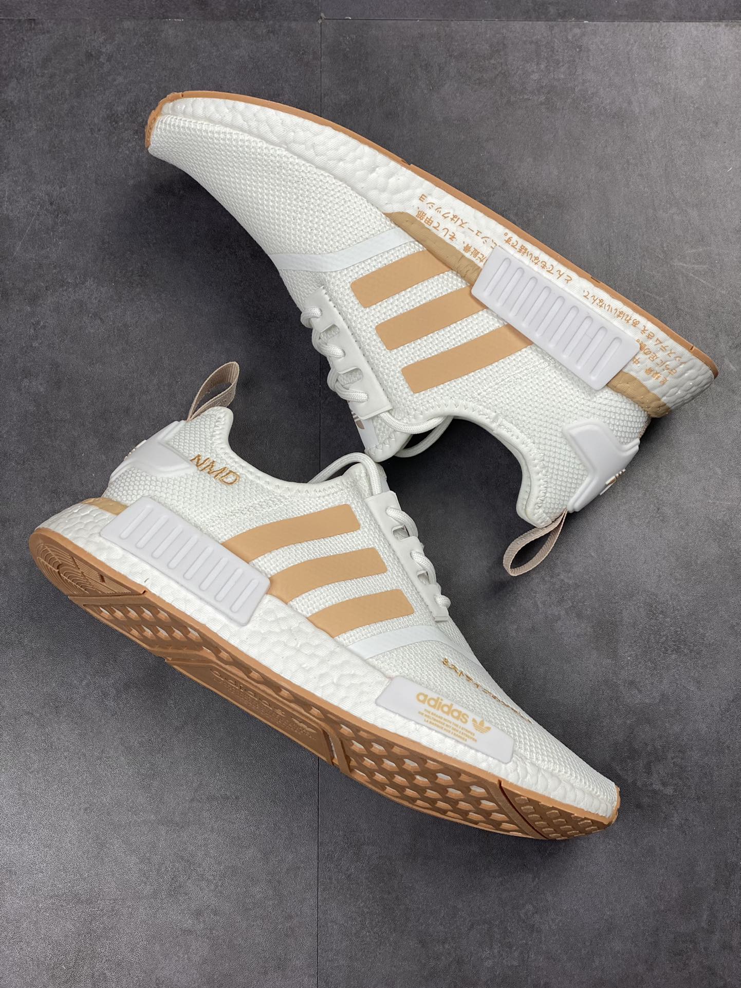 Adidas NMD _R1 breathable mesh HQ2069