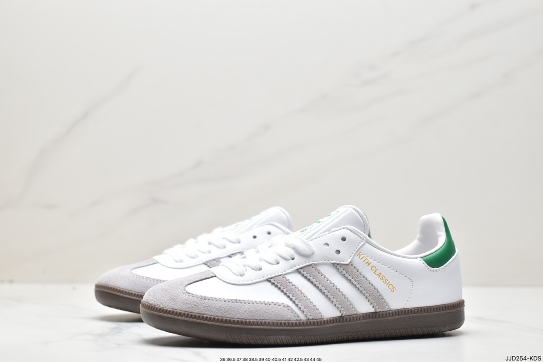 Adidas Originals Samba Vegan OG Samba series gentleman moral training football shoes FX5388