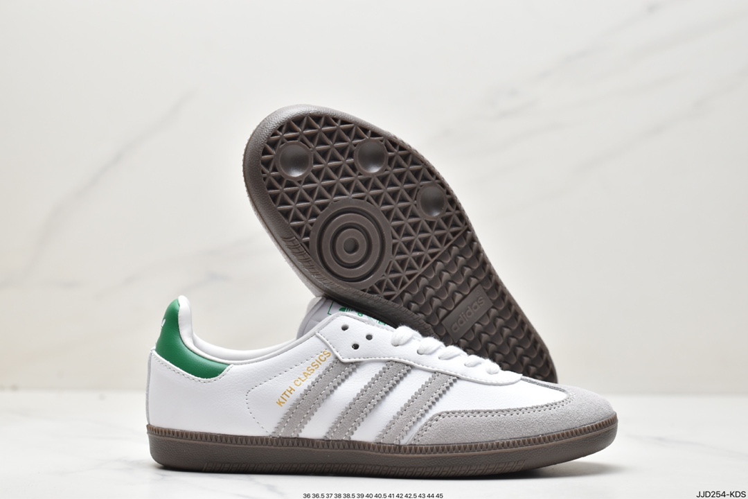 Adidas Originals Samba Vegan OG Samba series gentleman moral training football shoes FX5388