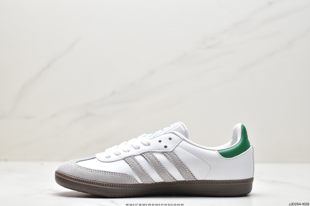 Adidas Originals Samba Vegan OG Samba series gentleman moral training football shoes FX5388